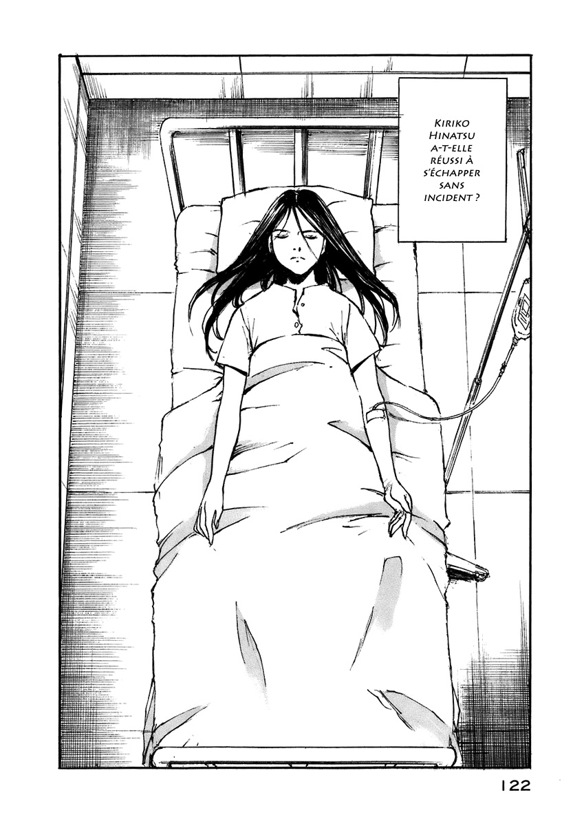 img Hatsuka Nezumi no Jikan 2